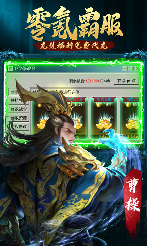 https://api.yzgamex.com/static/uploads/20240119172508460.png