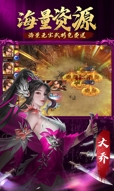 https://api.yzgamex.com/static/uploads/20240119172509528.png