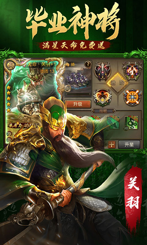 https://api.yzgamex.com/static/uploads/20240119172509650.png