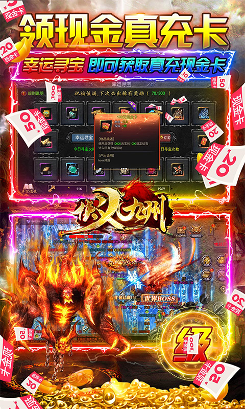 https://api.yzgamex.com/static/uploads/20240119172659411.png