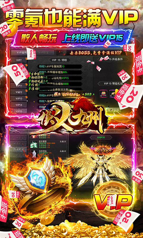 https://api.yzgamex.com/static/uploads/20240119172659763.png