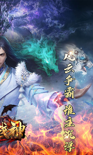https://api.yzgamex.com/static/uploads/20240119173346760.png