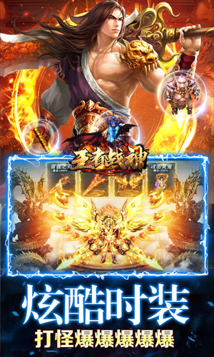 https://api.yzgamex.com/static/uploads/20240119173346931.png