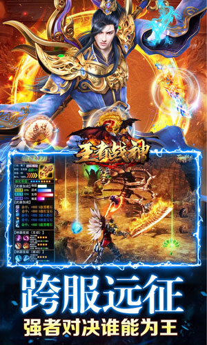 https://api.yzgamex.com/static/uploads/20240119173347305.png