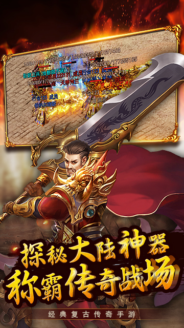 https://api.yzgamex.com/static/uploads/20240119173523258.png