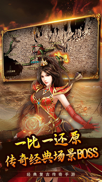 https://api.yzgamex.com/static/uploads/20240119173523275.png