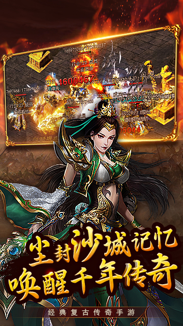 https://api.yzgamex.com/static/uploads/20240119173523844.png