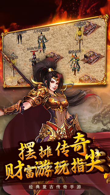https://api.yzgamex.com/static/uploads/20240119173524482.png
