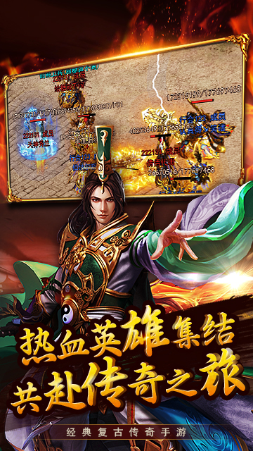 https://api.yzgamex.com/static/uploads/20240119173524828.png
