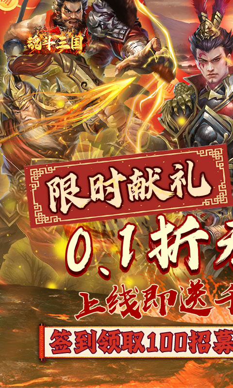 https://api.yzgamex.com/static/uploads/20240119174700713.png