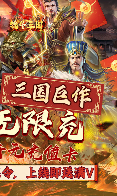 https://api.yzgamex.com/static/uploads/20240119174700757.png