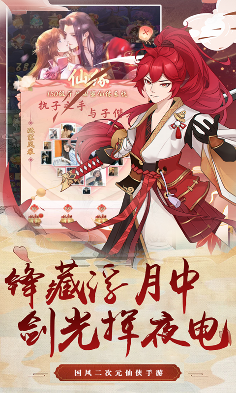 https://api.yzgamex.com/static/uploads/20240119174731776.png