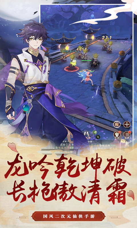 https://api.yzgamex.com/static/uploads/20240119174732551.png