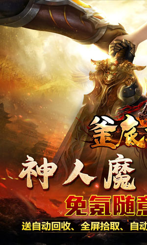 https://api.yzgamex.com/static/uploads/20240119180026263.png