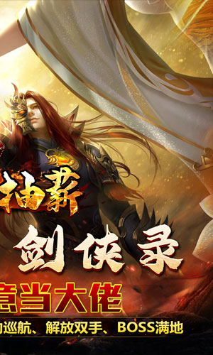 https://api.yzgamex.com/static/uploads/20240119180027409.png
