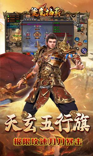 https://api.yzgamex.com/static/uploads/20240119180027502.png