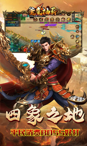https://api.yzgamex.com/static/uploads/20240119180028970.png