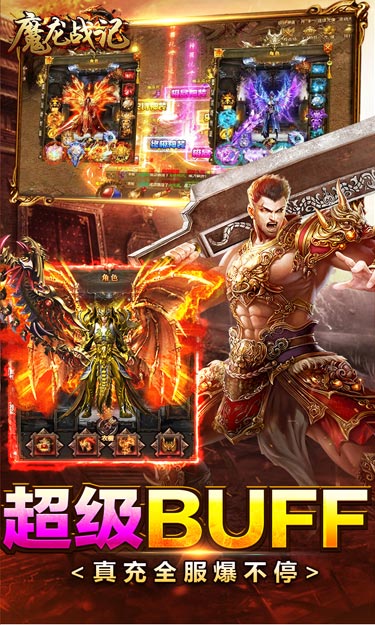 https://api.yzgamex.com/static/uploads/20240119180228454.png