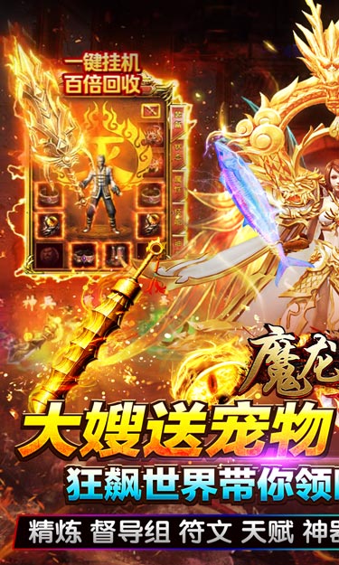 https://api.yzgamex.com/static/uploads/20240119180228529.png