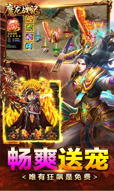 https://api.yzgamex.com/static/uploads/20240119180229355.png