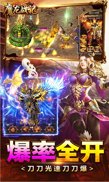 https://api.yzgamex.com/static/uploads/20240119180229652.png