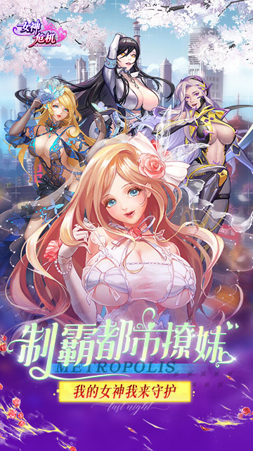 https://api.yzgamex.com/static/uploads/20241119101809196.png