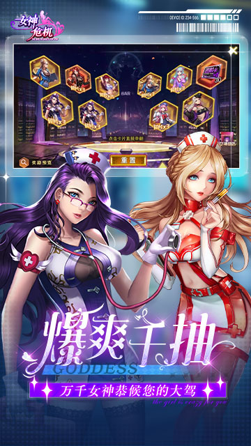 https://api.yzgamex.com/static/uploads/20241119101809852.png
