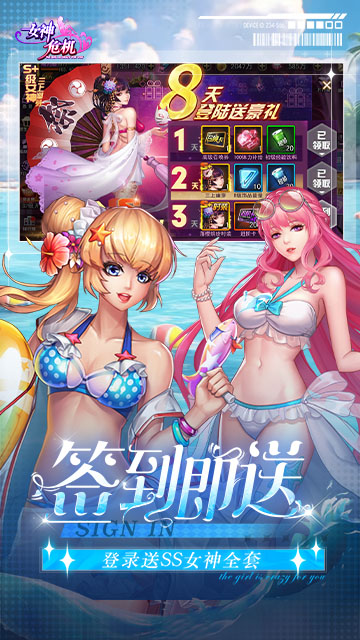 https://api.yzgamex.com/static/uploads/20241119101810489.png