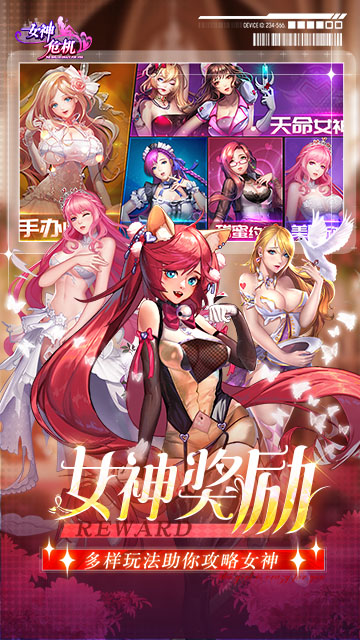 https://api.yzgamex.com/static/uploads/20241119101810736.png