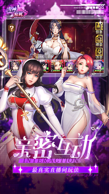 https://api.yzgamex.com/static/uploads/20241119101810845.png