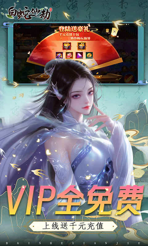 https://api.yzgamex.com/static/uploads/20241119212716512.png
