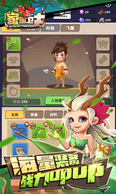 https://api.yzgamex.com/static/uploads/20241119213009155.png