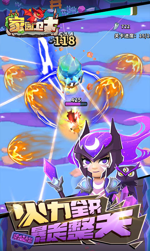 https://api.yzgamex.com/static/uploads/20241119213009929.png