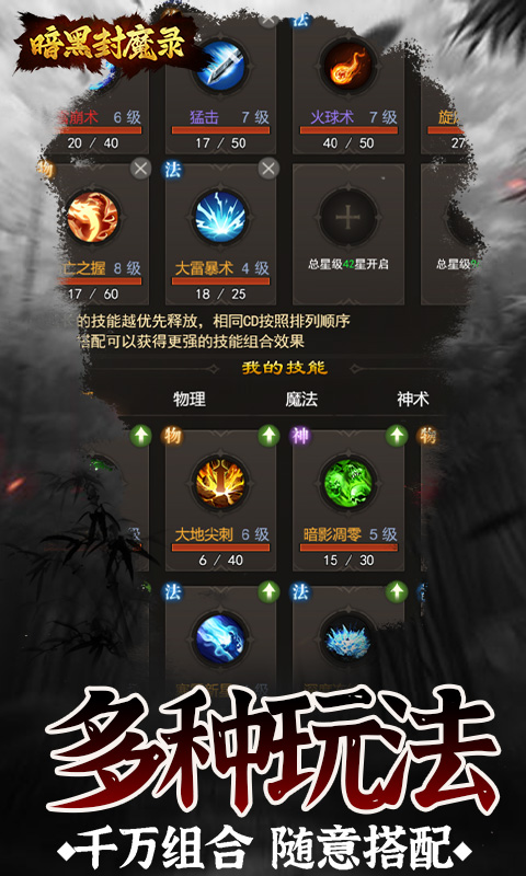 https://api.yzgamex.com/static/uploads/20241119214950426.png