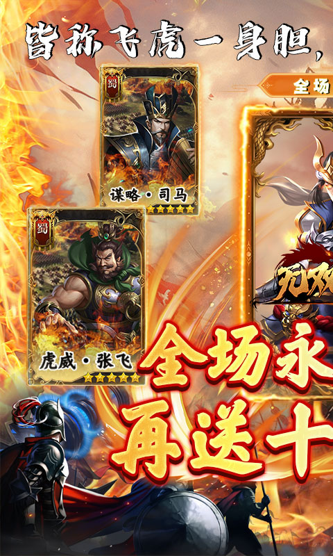 https://api.yzgamex.com/static/uploads/20241119215655601.png