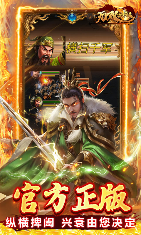 https://api.yzgamex.com/static/uploads/20241119215656482.png