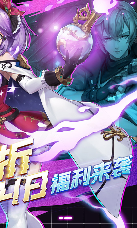 https://api.yzgamex.com/static/uploads/20241120111010346.png
