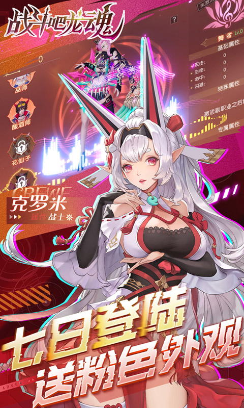 https://api.yzgamex.com/static/uploads/20241120111011887.png