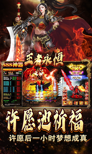 https://api.yzgamex.com/static/uploads/20241120154113568.png