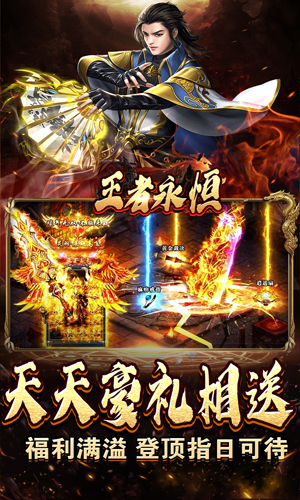 https://api.yzgamex.com/static/uploads/20241120154113714.png