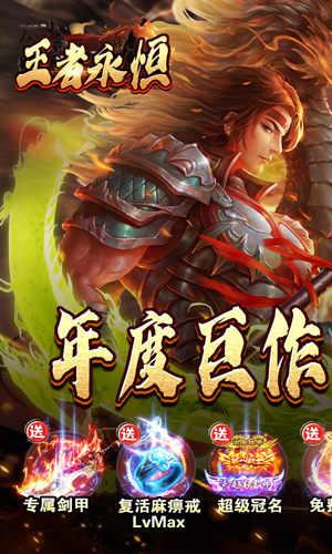 https://api.yzgamex.com/static/uploads/20241120154113741.png