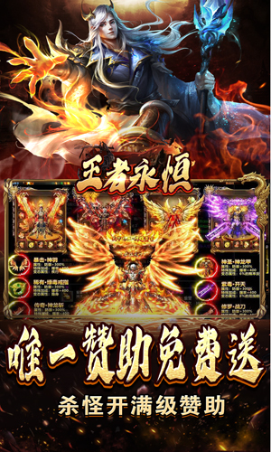 https://api.yzgamex.com/static/uploads/20241120154113790.png