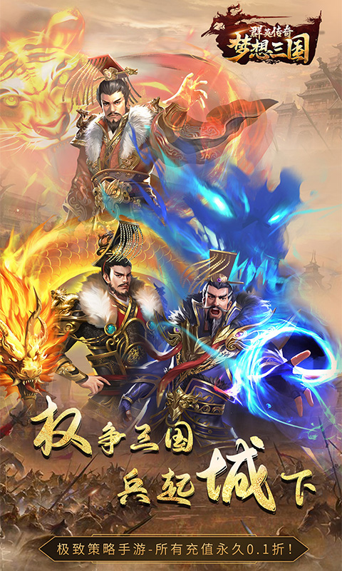 https://api.yzgamex.com/static/uploads/20241120203134338.png