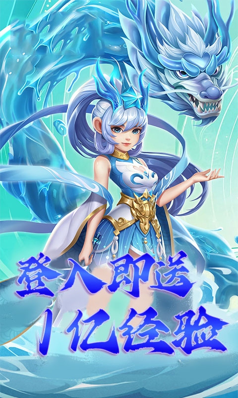 https://api.yzgamex.com/static/uploads/20241121144152145.png