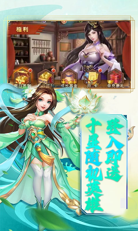 https://api.yzgamex.com/static/uploads/20241121144152463.png