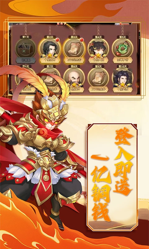 https://api.yzgamex.com/static/uploads/20241121144152572.png