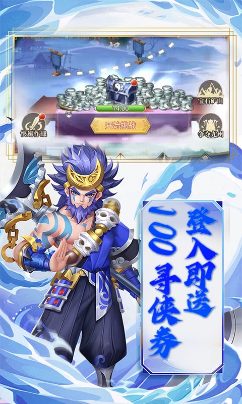 https://api.yzgamex.com/static/uploads/20241121144152977.png