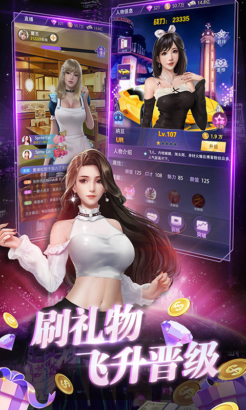 https://api.yzgamex.com/static/uploads/20241122112000151.png