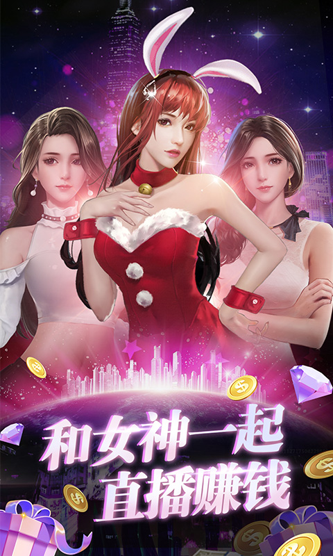 https://api.yzgamex.com/static/uploads/20241122112000207.png