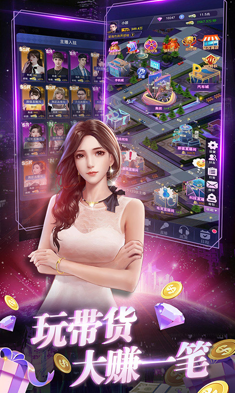 https://api.yzgamex.com/static/uploads/20241122112000575.png